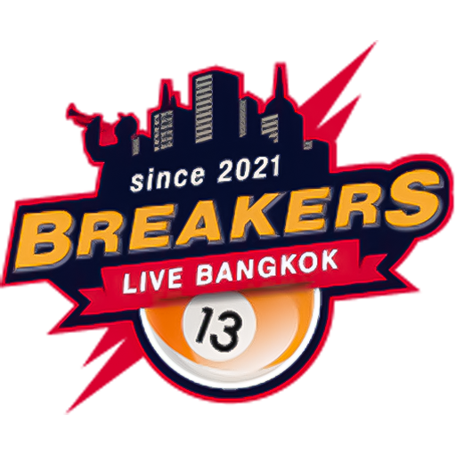 The Pooligans 9B team logo